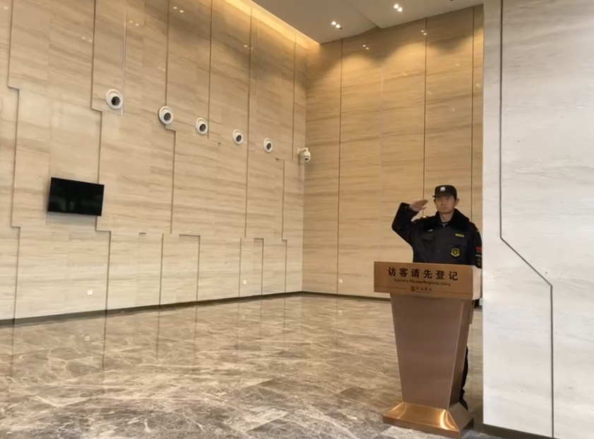 1734138639924549.jpg 保安敬礼.png.jpg