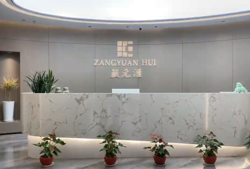 1734138648528189.png 前台.png